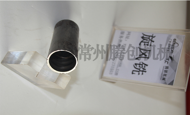 波形內螺紋