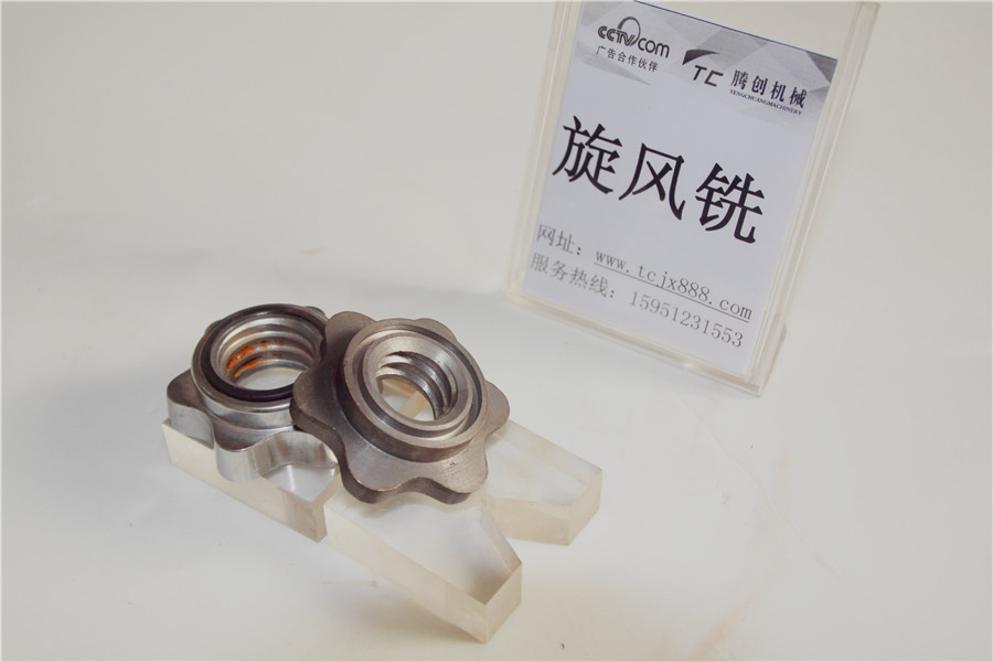 內螺紋 (2)