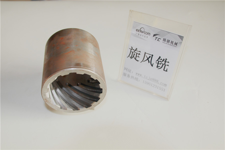 內螺紋 (4)