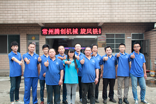 騰創對于員工的技術培訓與內部管理實施有效的戰屢