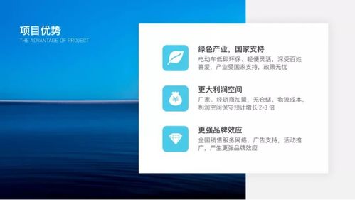 PPT設計技巧大匯集，為你的大神之路埋伏筆